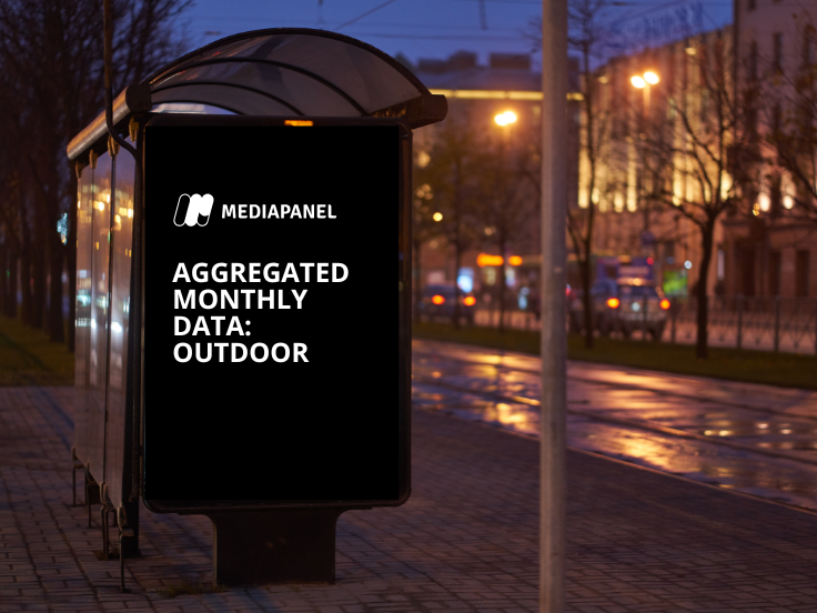 outdoor cover eng